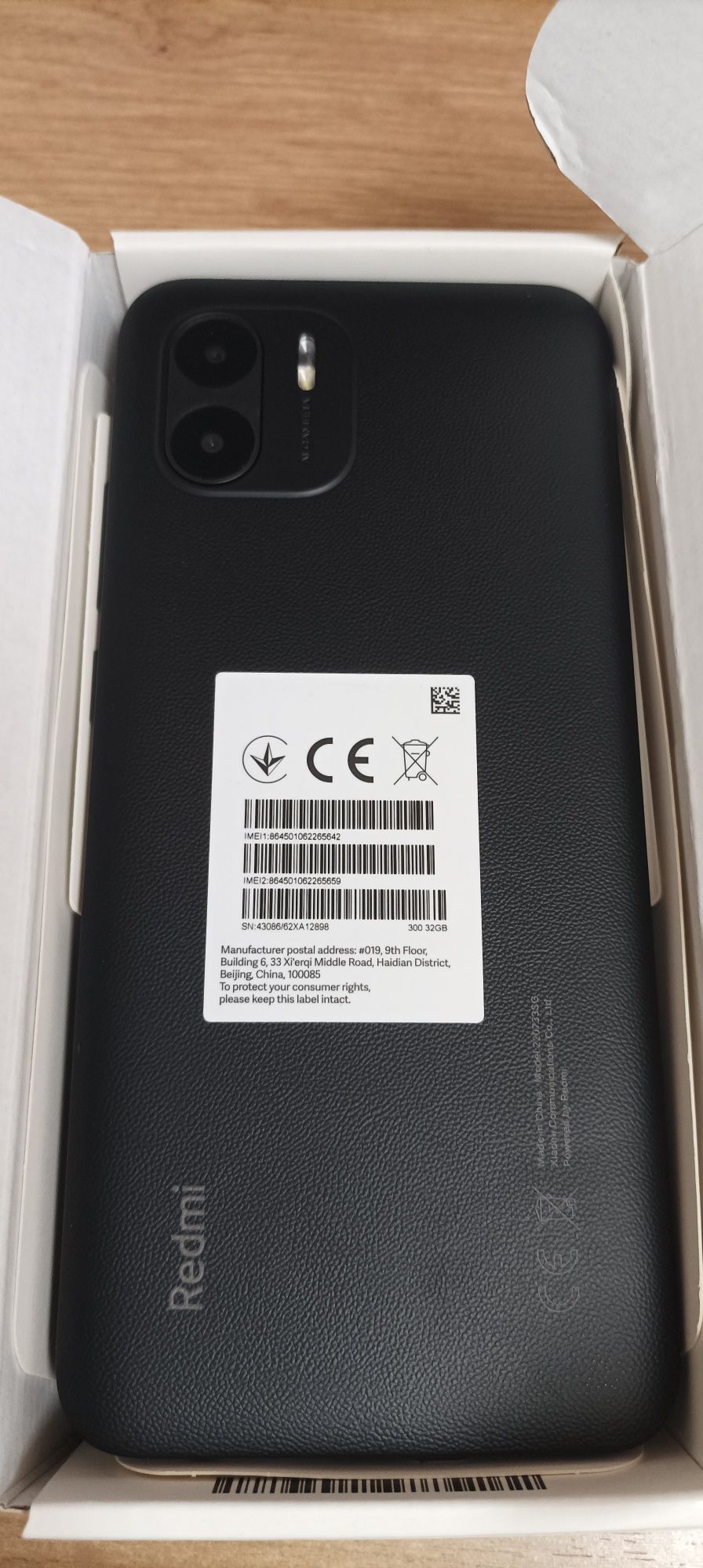 Xiaomi Redmi A1 НОВ!!!