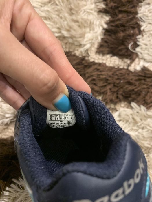 Маратонки за момче