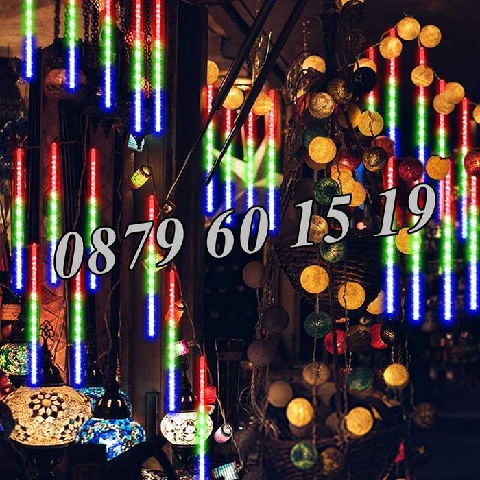 Коледни висулки падащ сняг 50 см, метеоритен дъжд, капки, многоцветни