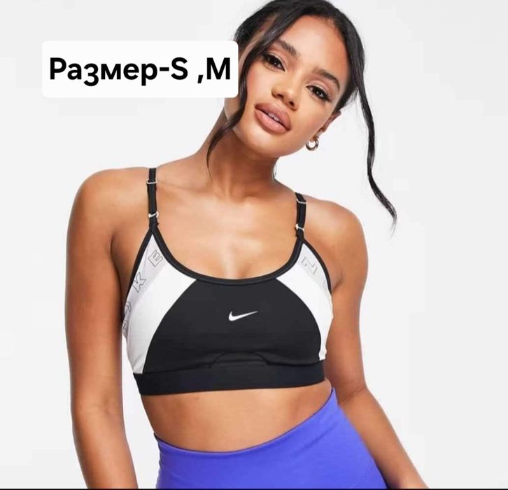 Nike оригинални бюстиета