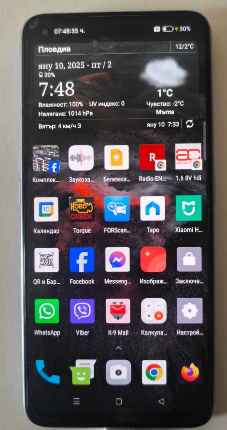 Мобилен телефон Realme 7 Pro като НОВ