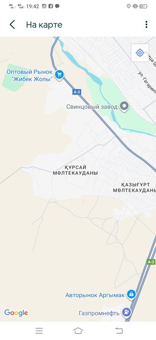 Мкр. Курсайда. Асфальт, газ, свет, Су,мектеп,