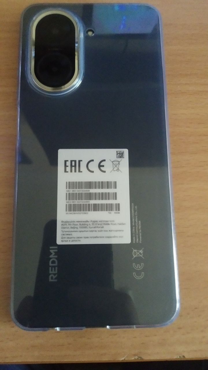 Redmi A5 Midnight black 3/64