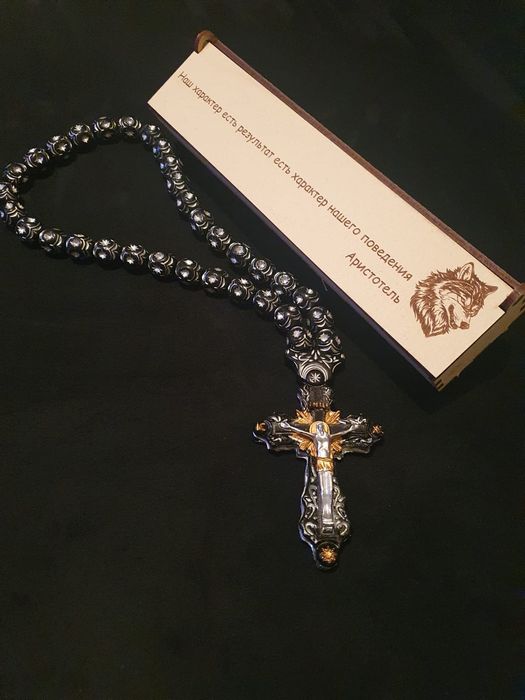 Подарок мужчине набор