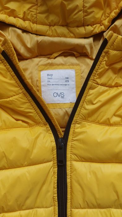 Зимно детско яке за момче