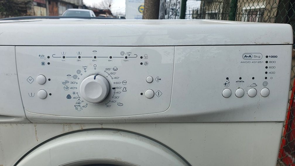 Продавам за части