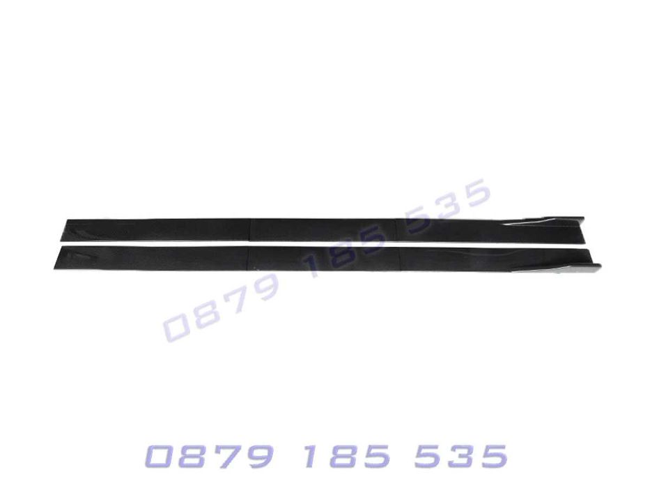 Универсални странични прагове броня тунинг лайсни черни карбон