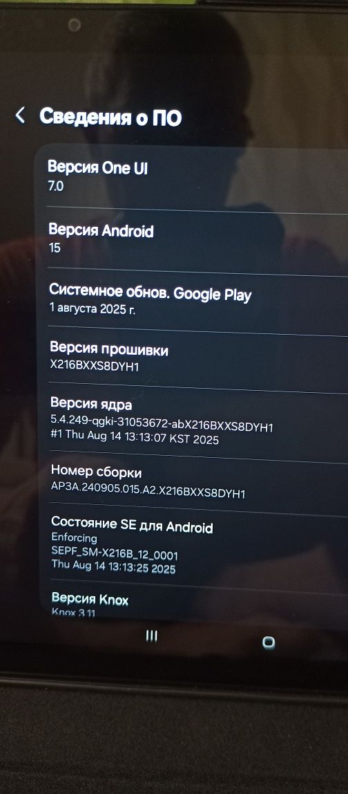 Планшет samsung Galaxy tab A9+