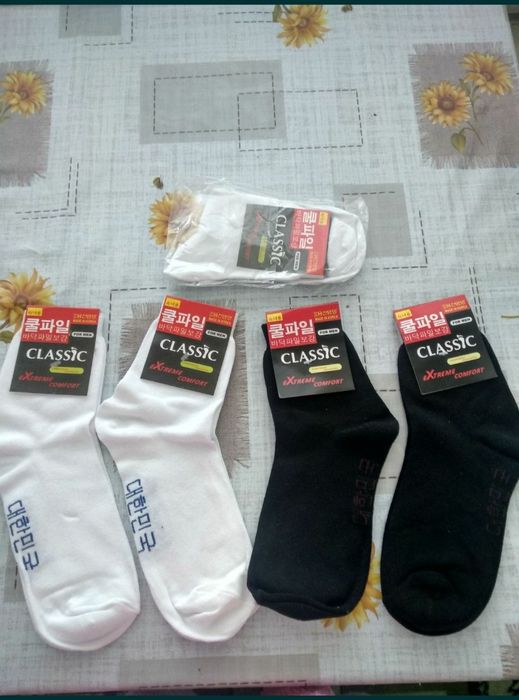 Корейские носки мужские ХБ 37-44р, наш адрес Сайрам центр