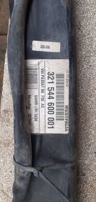 Cârlig remorcare passat B6, Westfalia