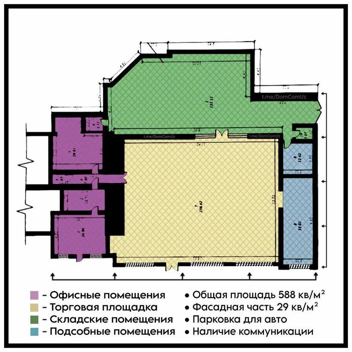 Продается готовое не жилое \Kıchık halqa yolı\588 м2