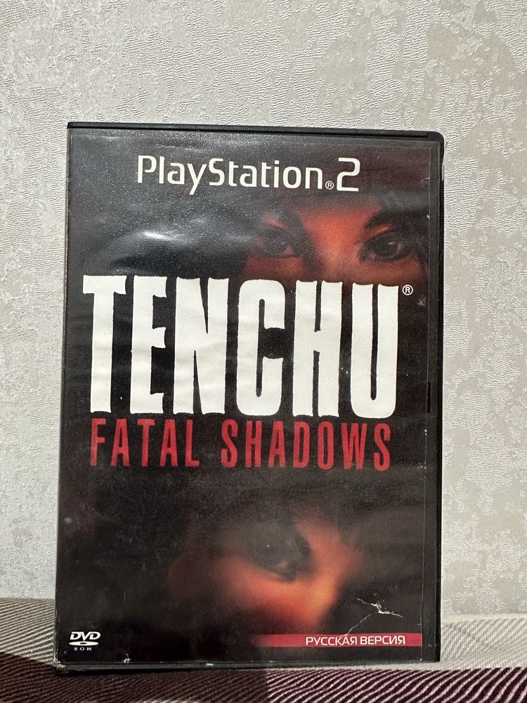 Диск для PlayStation 2