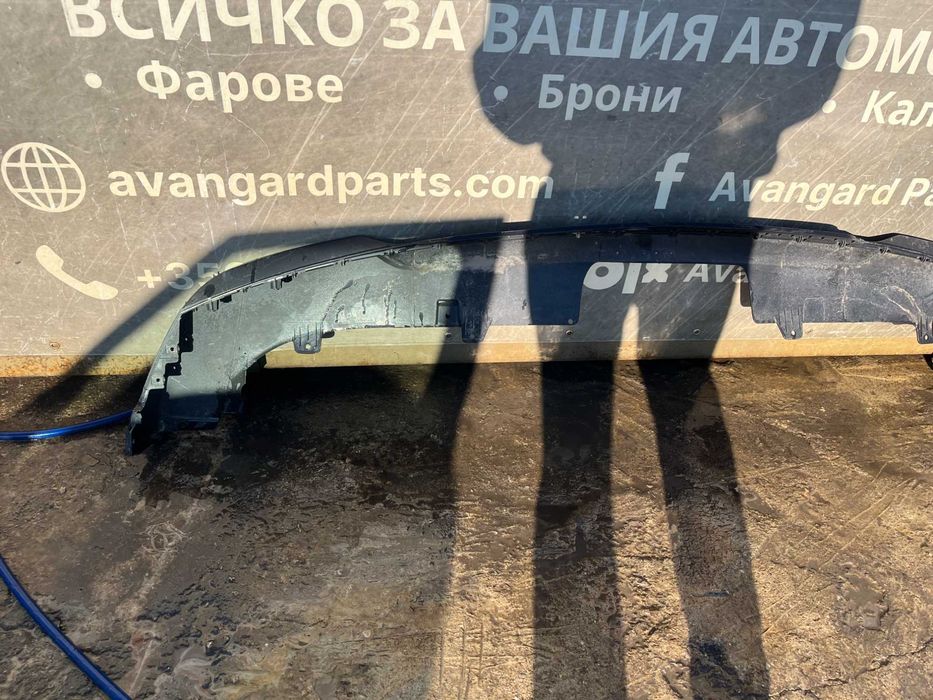 Дифузьор KIa E-niro,Hyundai Kona