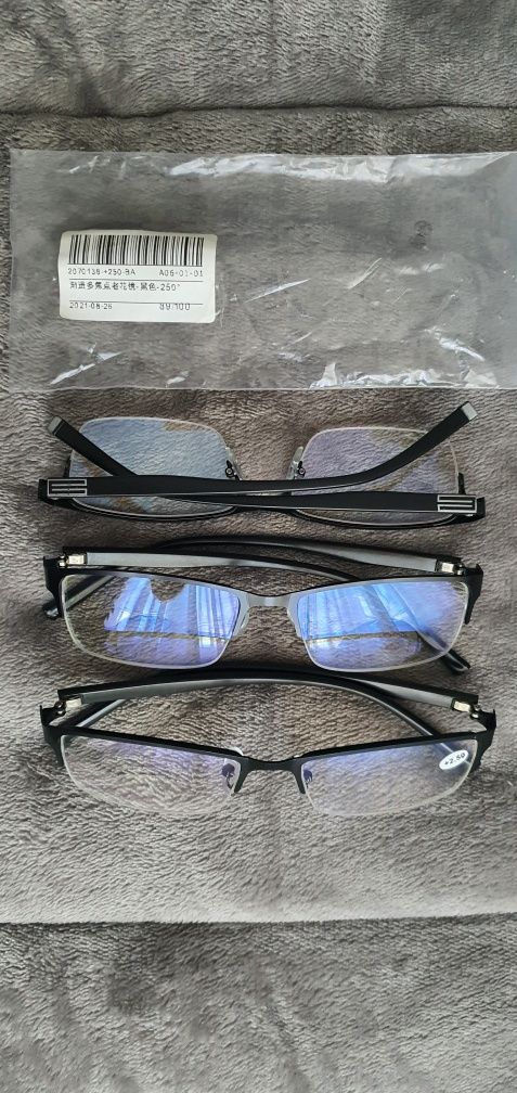 Set Ochelari progresivi 2,0.