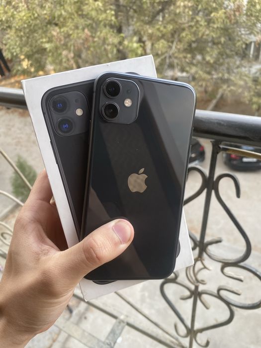 Ideal holatta iphone 11