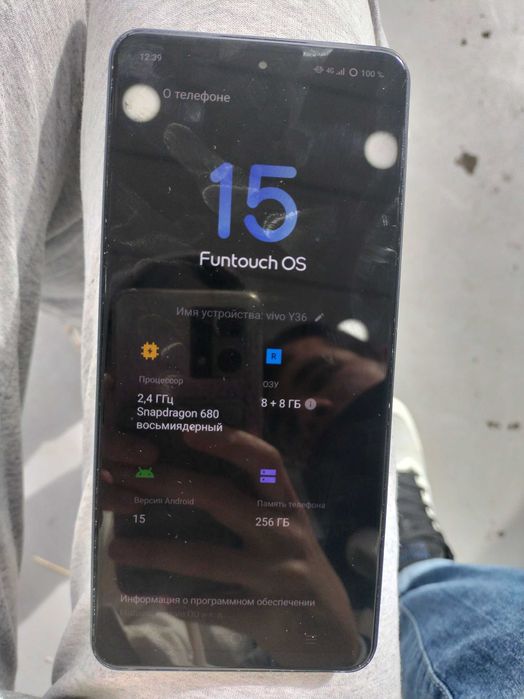 Продам телефон Vivо U36