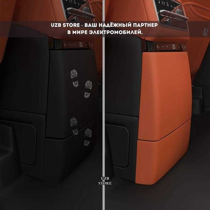 Защитная накладка для холодильника из ABS пластика для Lixiang L9.