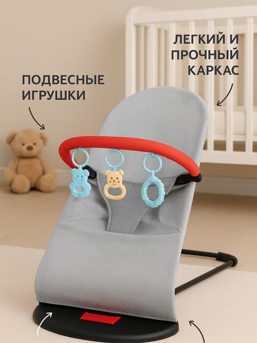 Shezlong hamma rangidan bor yangi