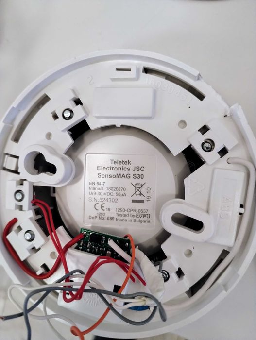 Продавам Камери за наблюдение Hikvision DS-2CE56D0T-IRMF,3.6mm,HD1080p