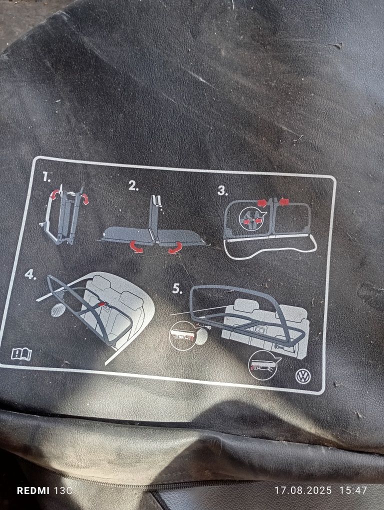 Параван преграда за New Beetle кабриолет