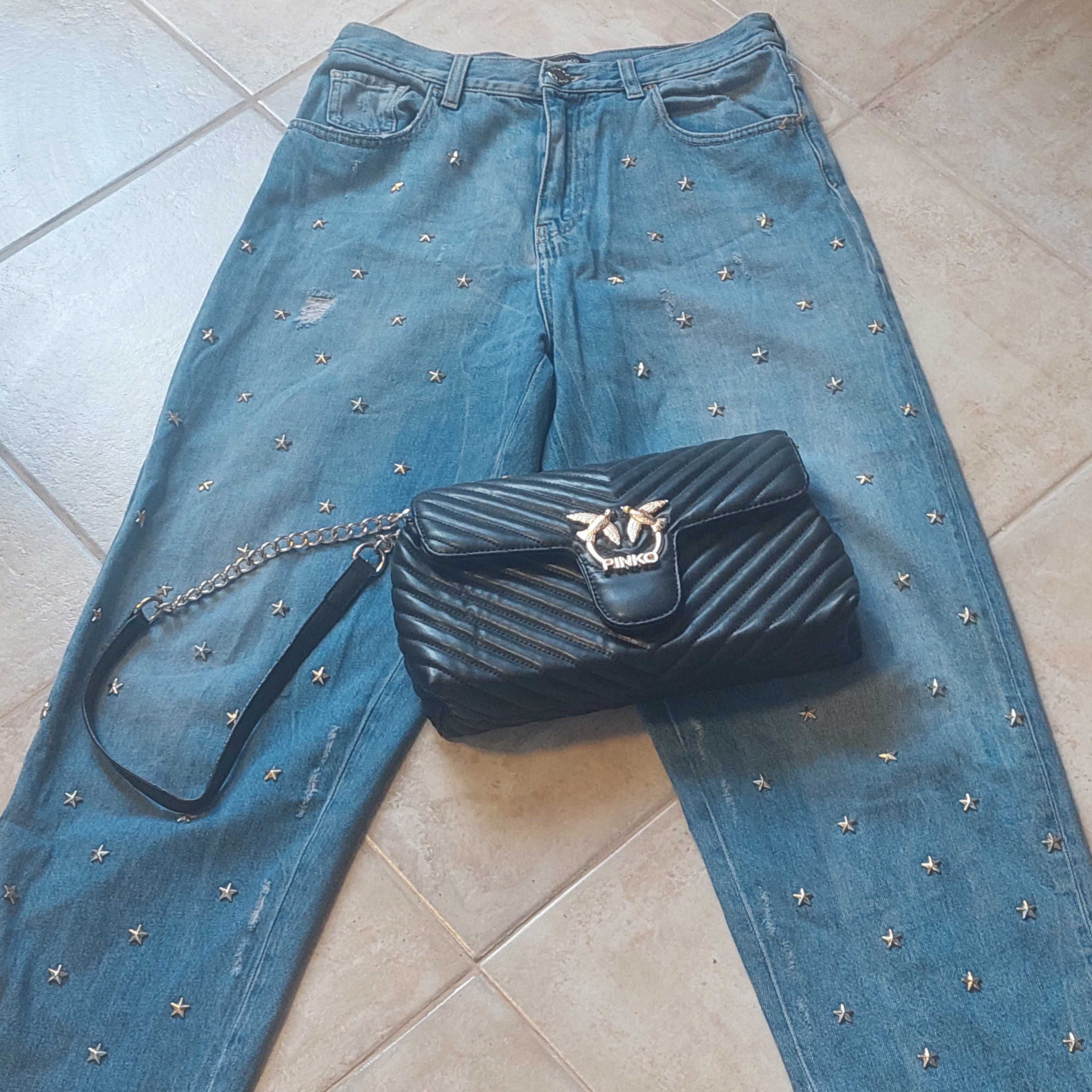 Дамски дънки PINKO