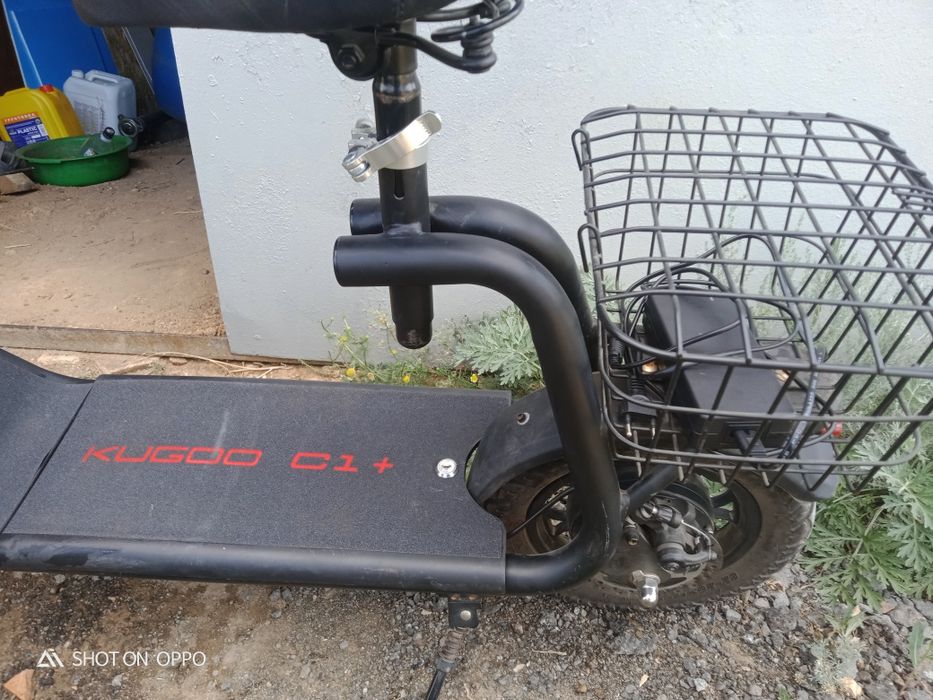 Самокат KUGGO S1+