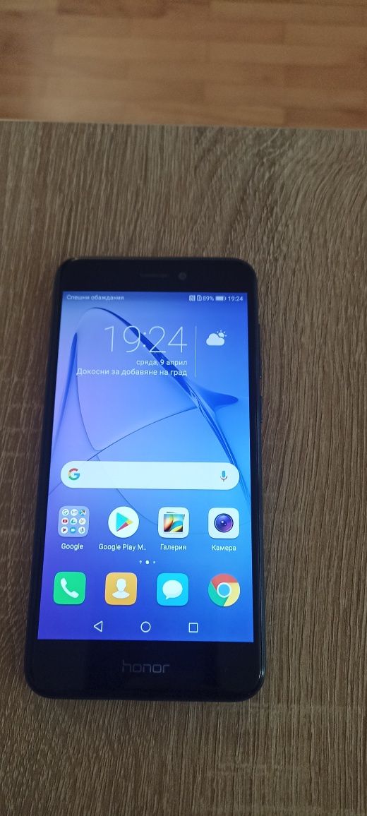 Huawei Honor 8 lite