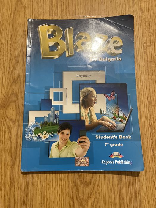 Учебник Blaze Student’s book 7 клас