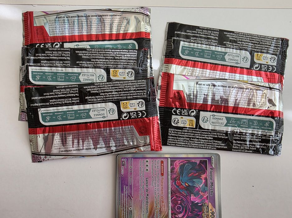 Pokemon / Покемон карти Evolutions Prismatique