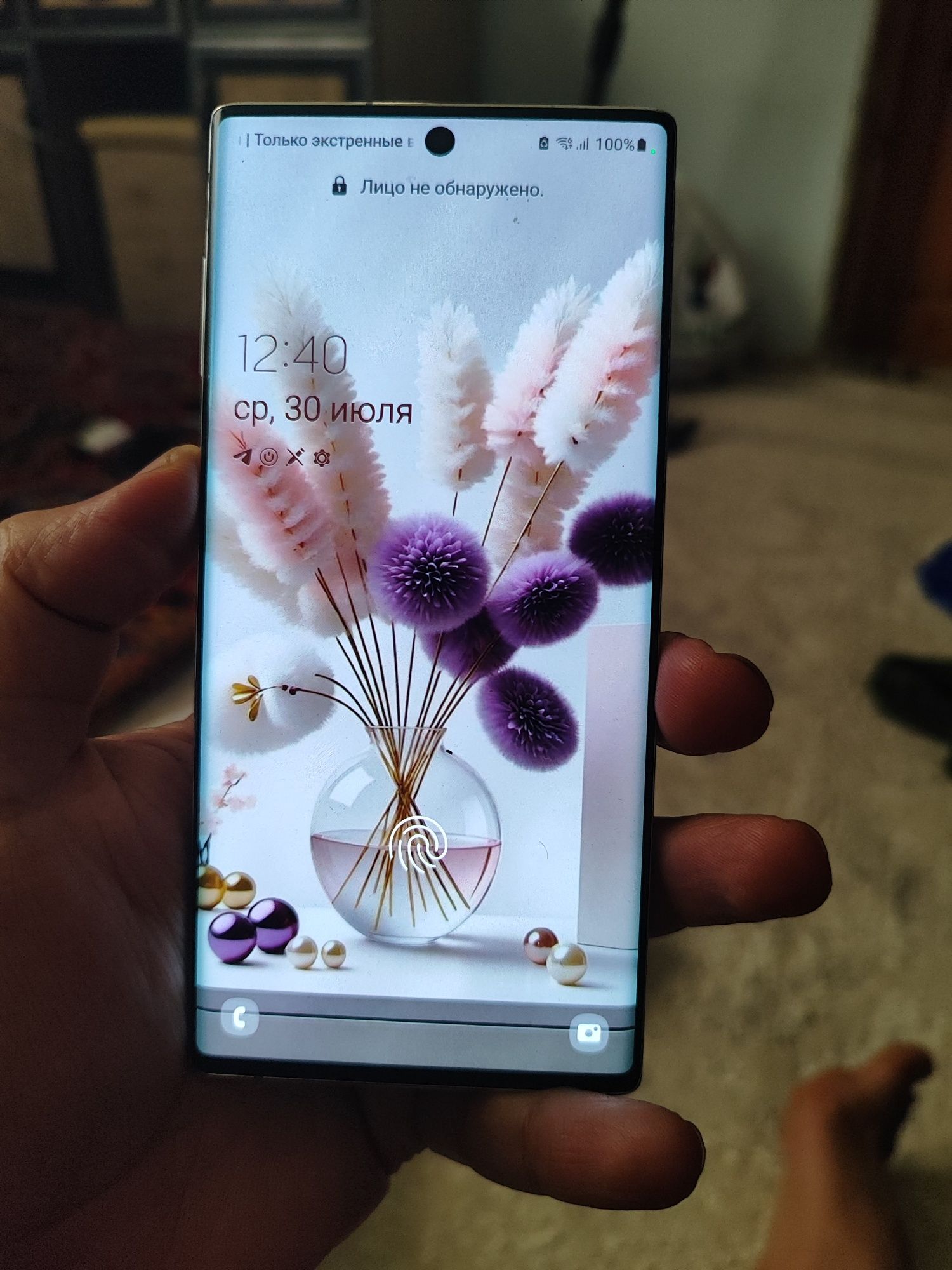 Samsung not 10  8. 256.