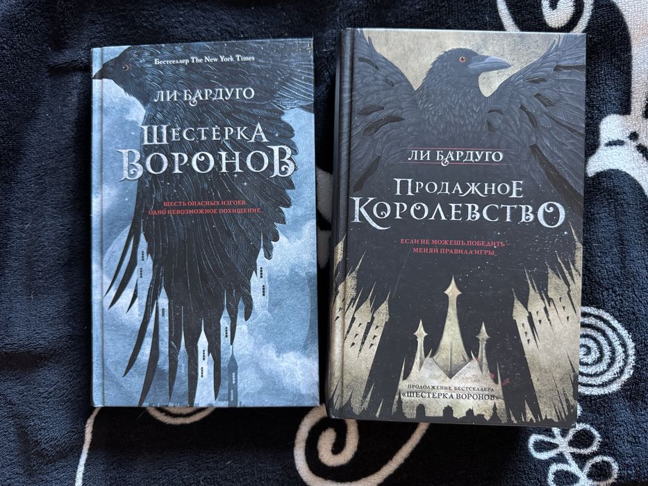 Продам книги в отличном состоянии