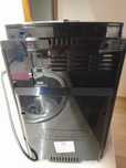Кафеавтомат Delonghi Magnifica S