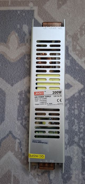 Продам аккумуляторы и led dimmer