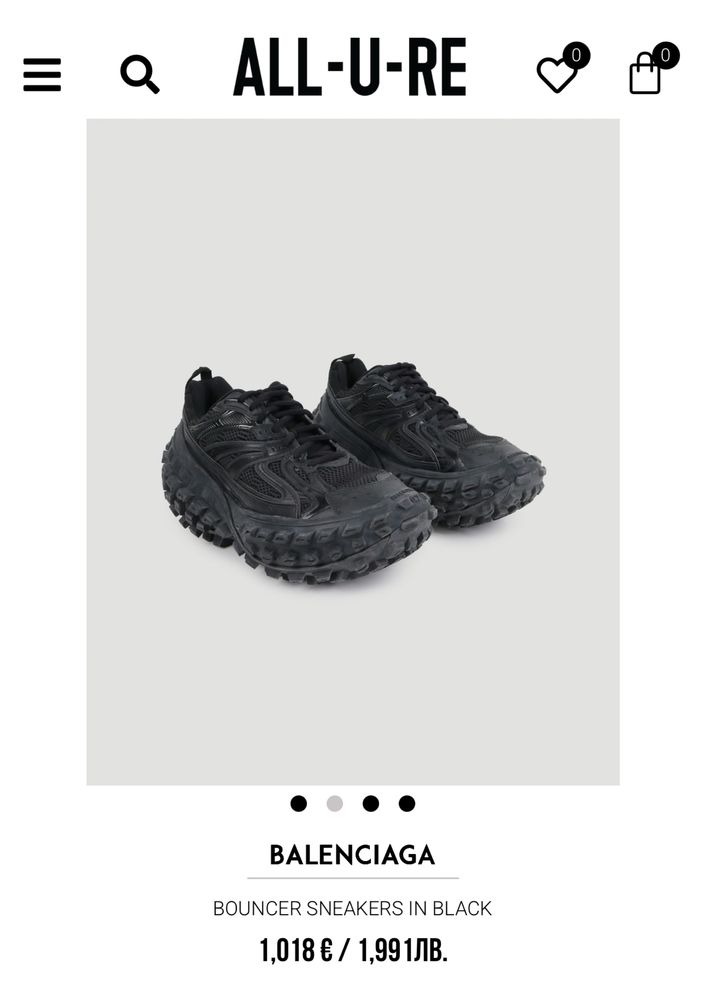 Balenciaga bouncer sneakers