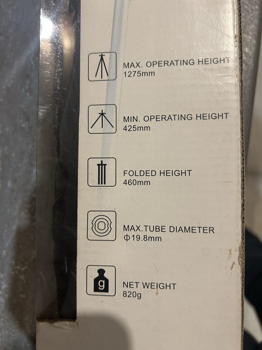 Продавам чисто нов лек статив WT3042 – неизползван