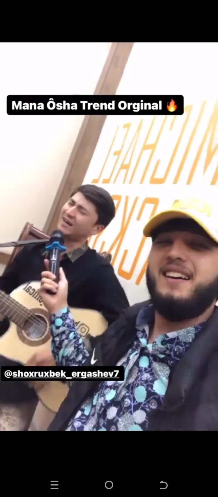 Gitara Shoxrux Ergashev chalgan