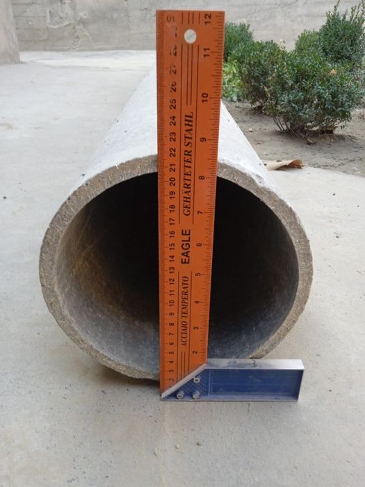 азбиз новый  azbiz truba yangi