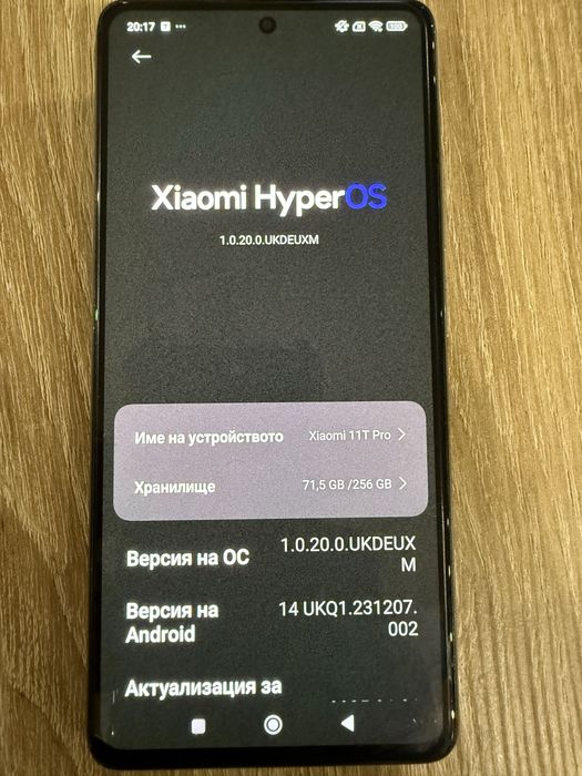 Продавам Xiomi 11T pro
