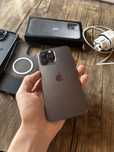 Iphone 13 PRO MAX (ideal)