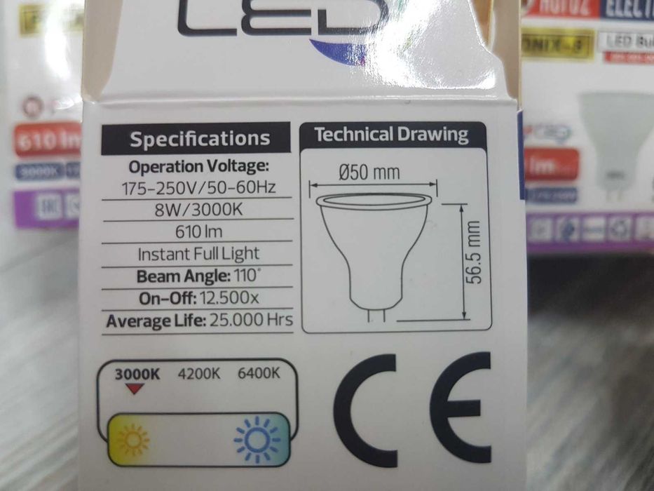 нови лунички 10бр. 8W 175-250V 3000k