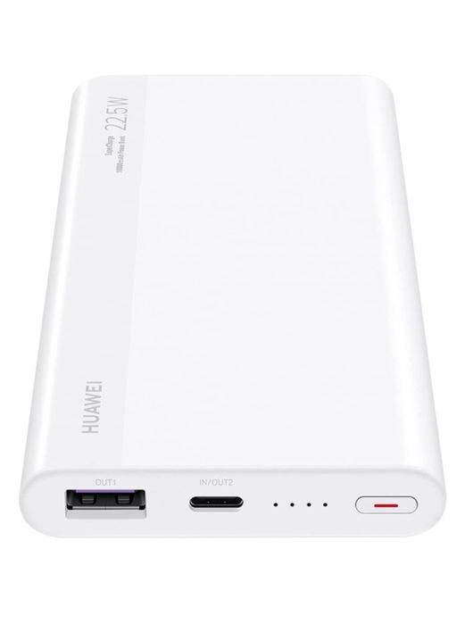 Baterie externa powerbank originala Huawei SuperCharge 10000 mAh 22.5W