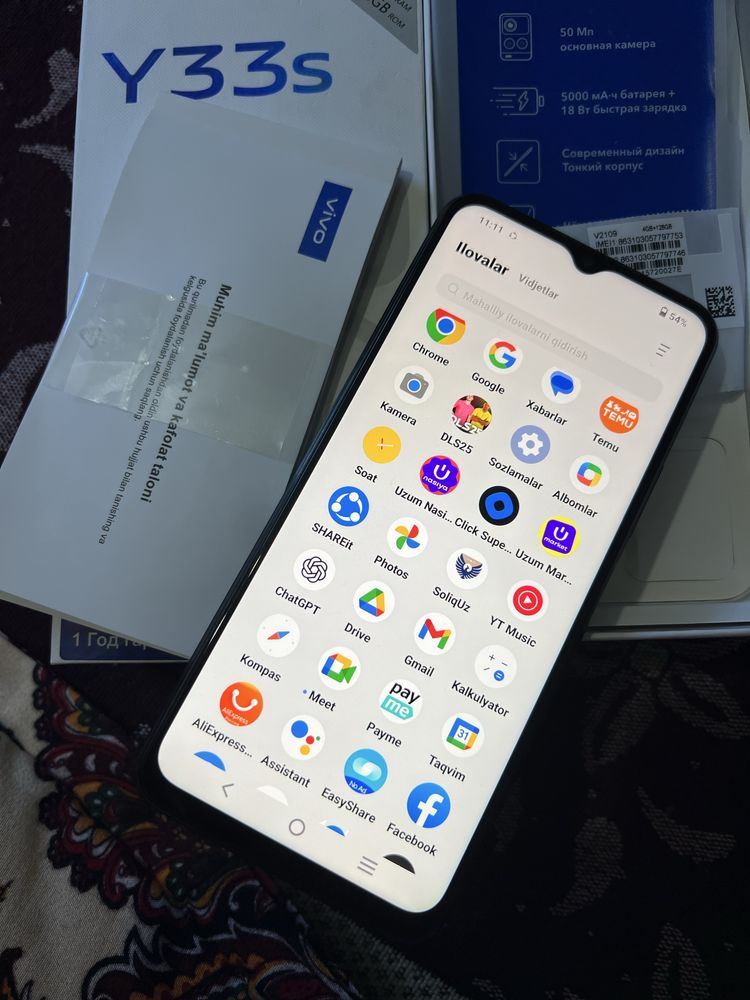 Vivo y33s full komplekt