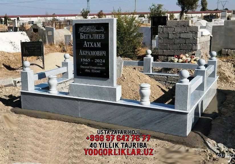 ЦЕХ: Надгробные Камни Памятники В Ташкенте С Доставкой По Узбекистану