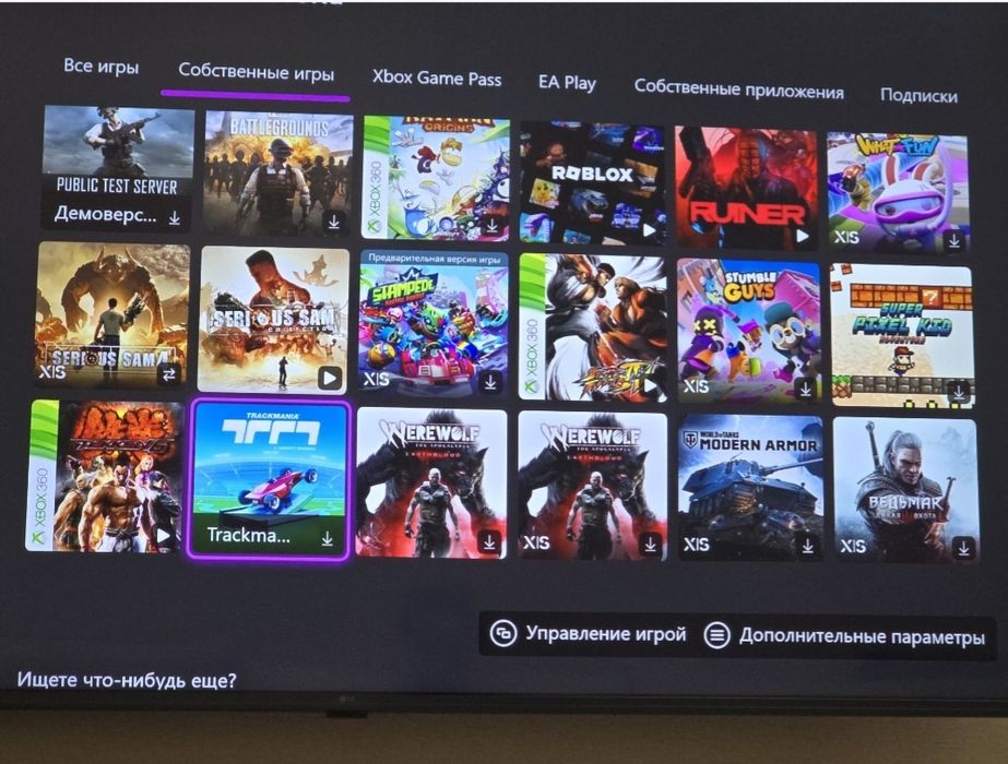 Xbox aккаунт с играми