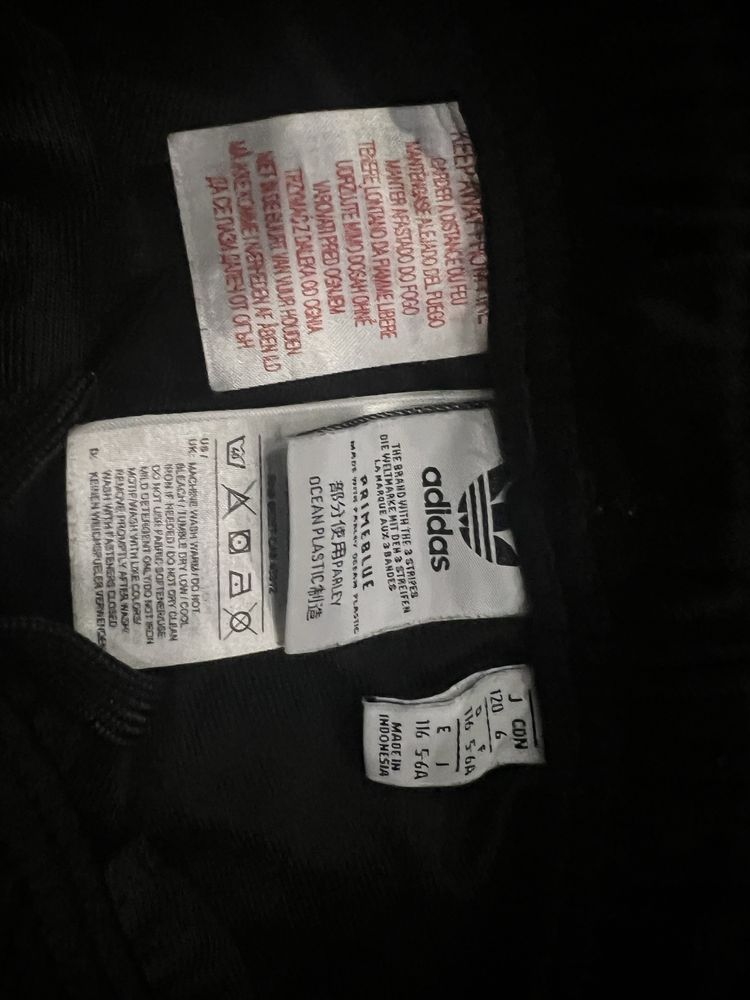 Оригинално долнище Adidas