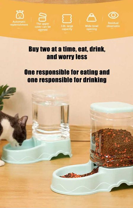 Автоматичен диспенсър/хранилка за домашни любимци с голям капацитет