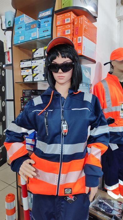 Echipament protectia muncii