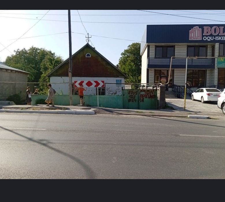 Дом продаётся ...