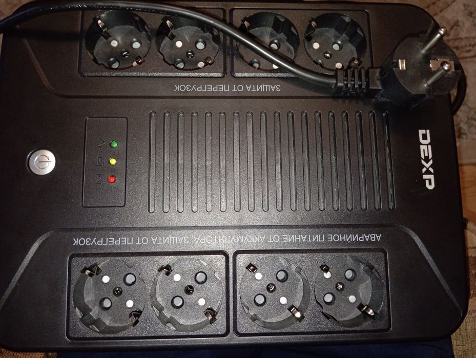 Dexp home pro 1000va