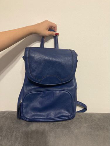 Синя кожена раничка